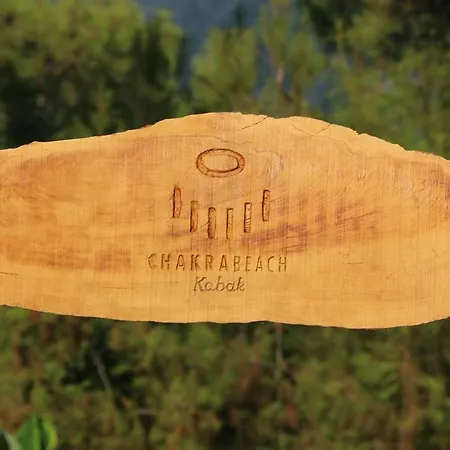 Kro Chakra Kabak